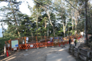 トイレ工事の様子