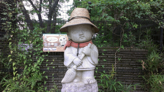 13 08 04 高尾山頂 おそうじ小僧 今日の高尾山 高尾山マガジン