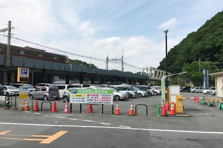 駐車場