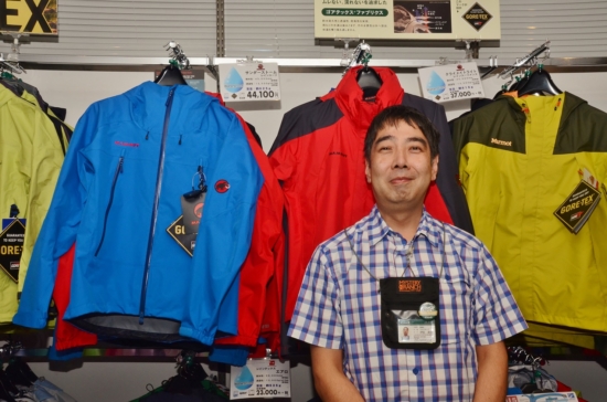 今回の先生=好日山荘 池袋西口店 ストアチーフ 伊佐直浩さん