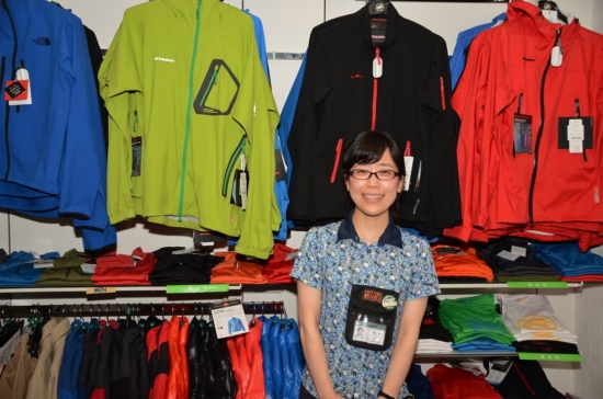 好日山荘 調布パルコ店 渡邊綾子さん