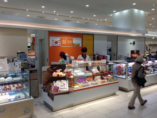 八王子駅「CELEO」１階で販売しています。